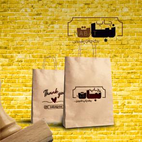 مهر سایز بزرگ